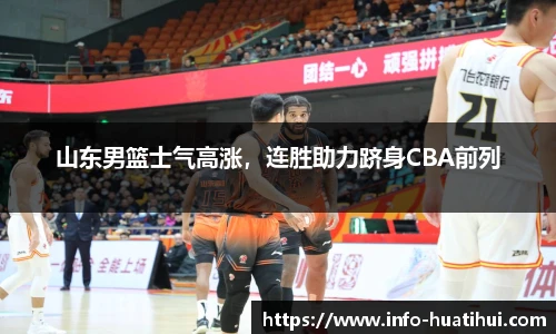 华体会hth体育官网入口