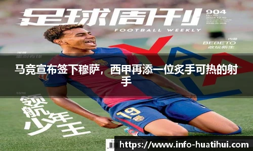 hth体育官网入口