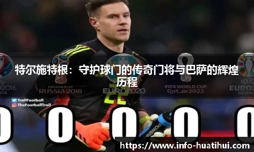 华体会官网入口