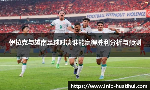 hth体育官网入口