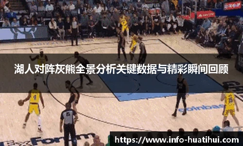 hth体育官网入口