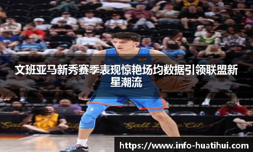 hth体育官网入口