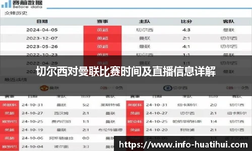 hth体育官网入口