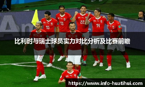 hth体育官网入口