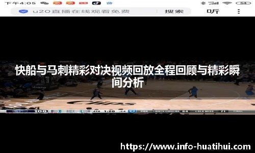 hth体育官网入口