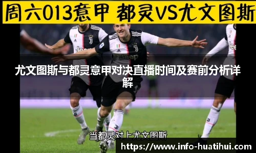 hth体育官网入口